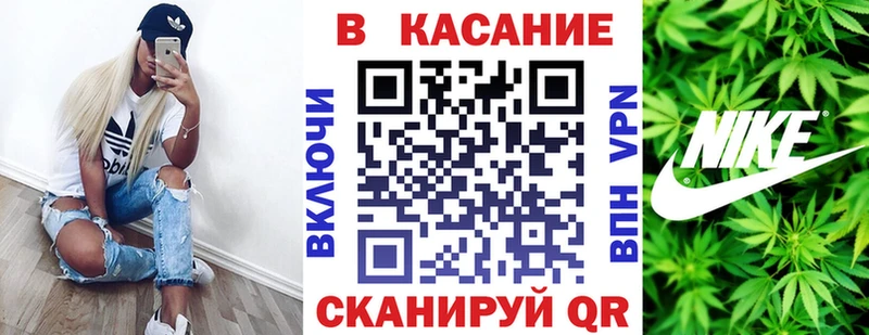A-PVP Красногорск