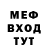 MDMA VHQ Russian Production