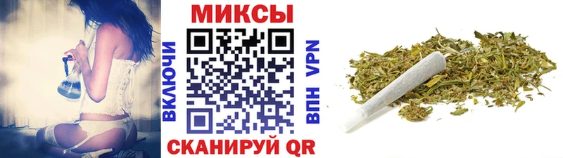 БУТИРАТ 99%  Красногорск 
