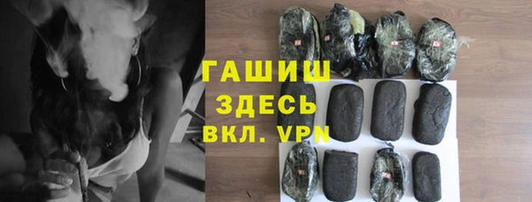 винт Балахна