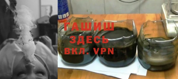 каннабис Баксан