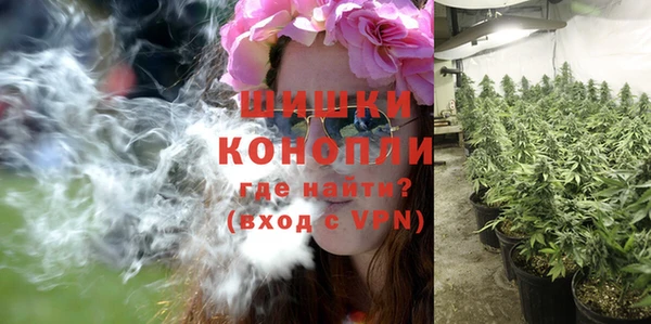 кокаин Арсеньев