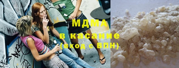 спиды Алексеевка