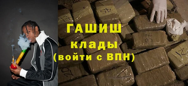 МДПВ Балабаново