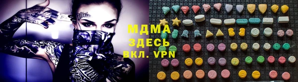 МДПВ Балабаново