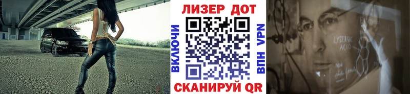 Наркотические марки 1,5мг darknet формула Красногорск