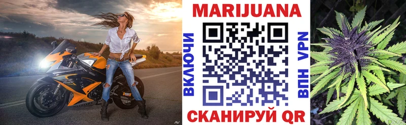 магазин    Красногорск  Каннабис LSD WEED 